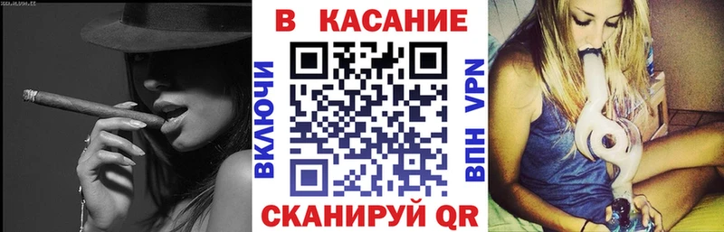 Купить наркотики сайты Оха Гашиш  Марихуана  Cocaine  МЕФ 
