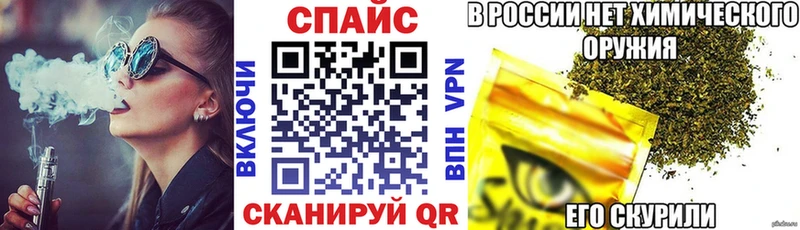 MEGA зеркало  Оха  Бутират GHB 