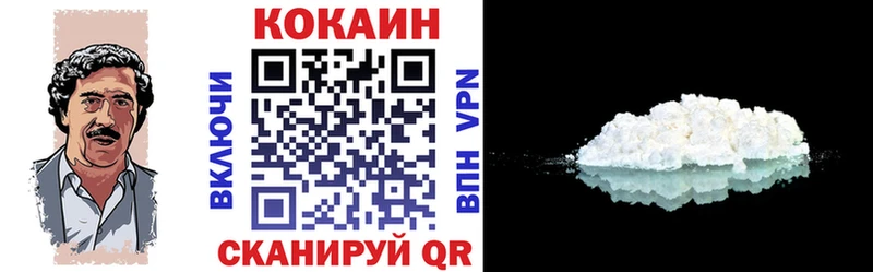 гидра ССЫЛКА  Оха  КОКАИН Перу 