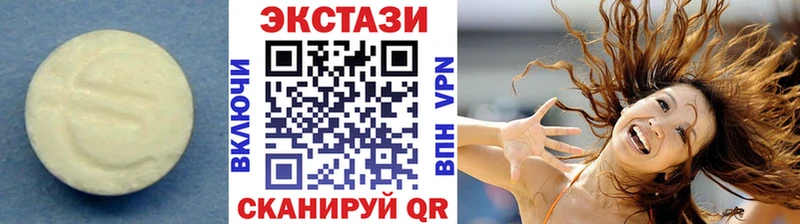 купить наркоту  Оха  ЭКСТАЗИ mix 