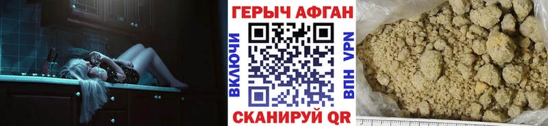 даркнет сайт Оха ГЕРОИН гречка