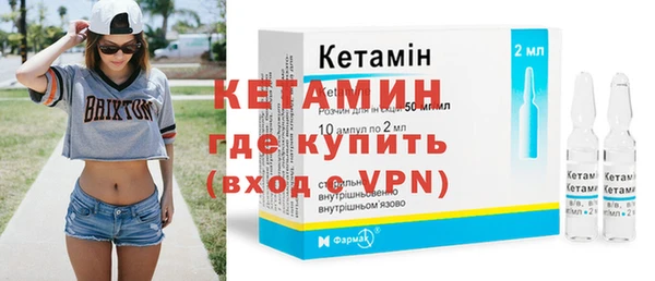 бошки Гусев