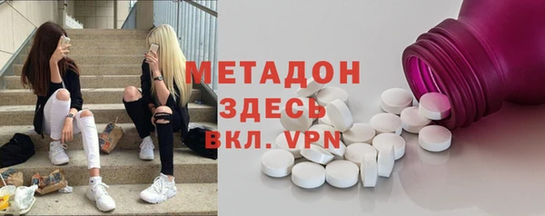 бошки Гусев