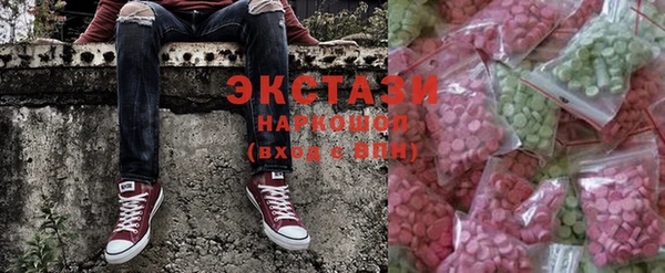 молекула духа Новокубанск