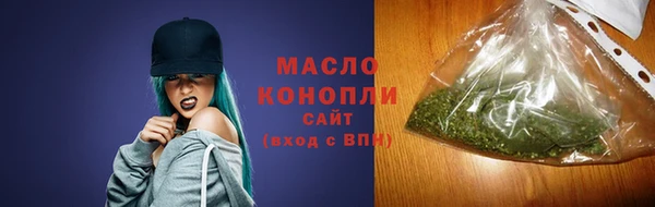 бошки Гусев
