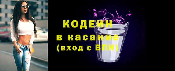 mix Гусиноозёрск
