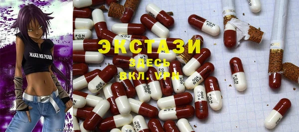 mix Гусиноозёрск
