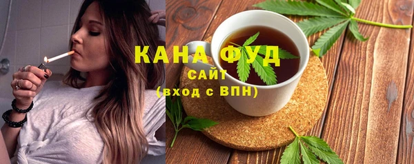 стаф Новозыбков
