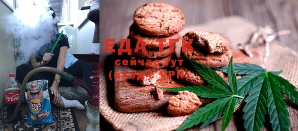 бошки Гусев