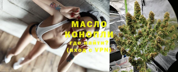ПСИЛОЦИБИНОВЫЕ ГРИБЫ Конаково