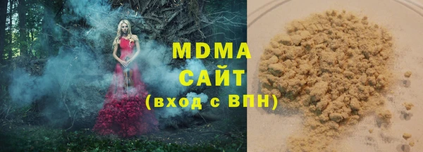 ПСИЛОЦИБИНОВЫЕ ГРИБЫ Конаково