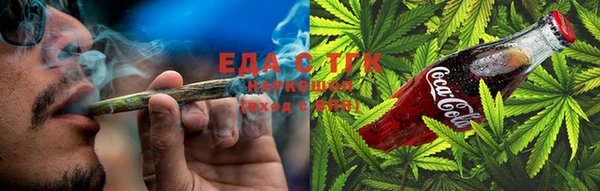 скорость Кондопога