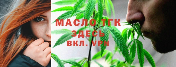 ECSTASY Нея