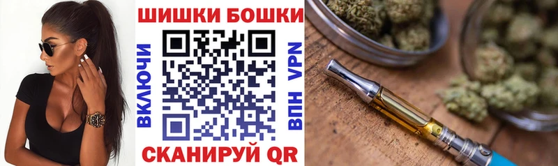 Каннабис ГИДРОПОН  Оха 